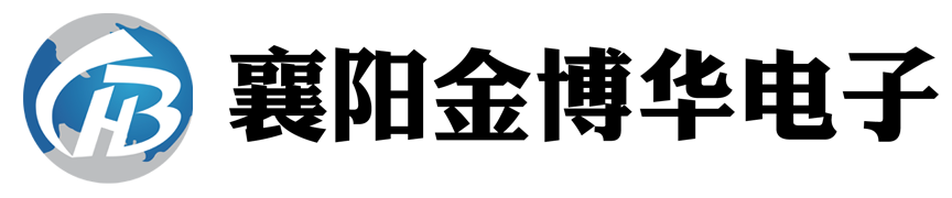 襄阳金博华电子网络科技有限公司